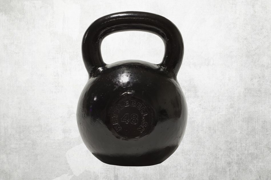 48kg kettlebell online
