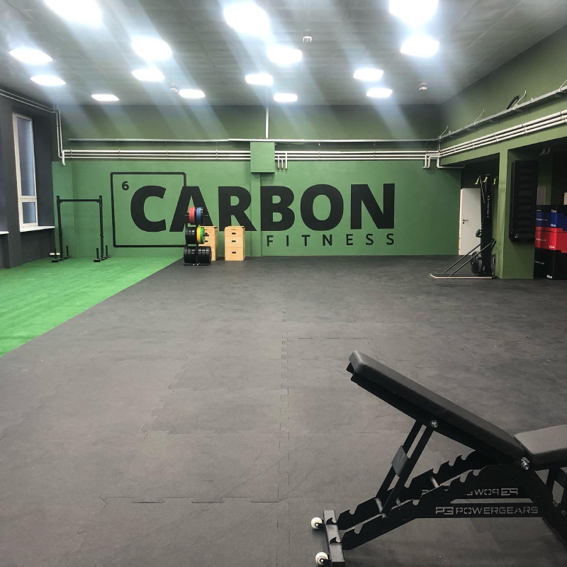 Carbon Fitness